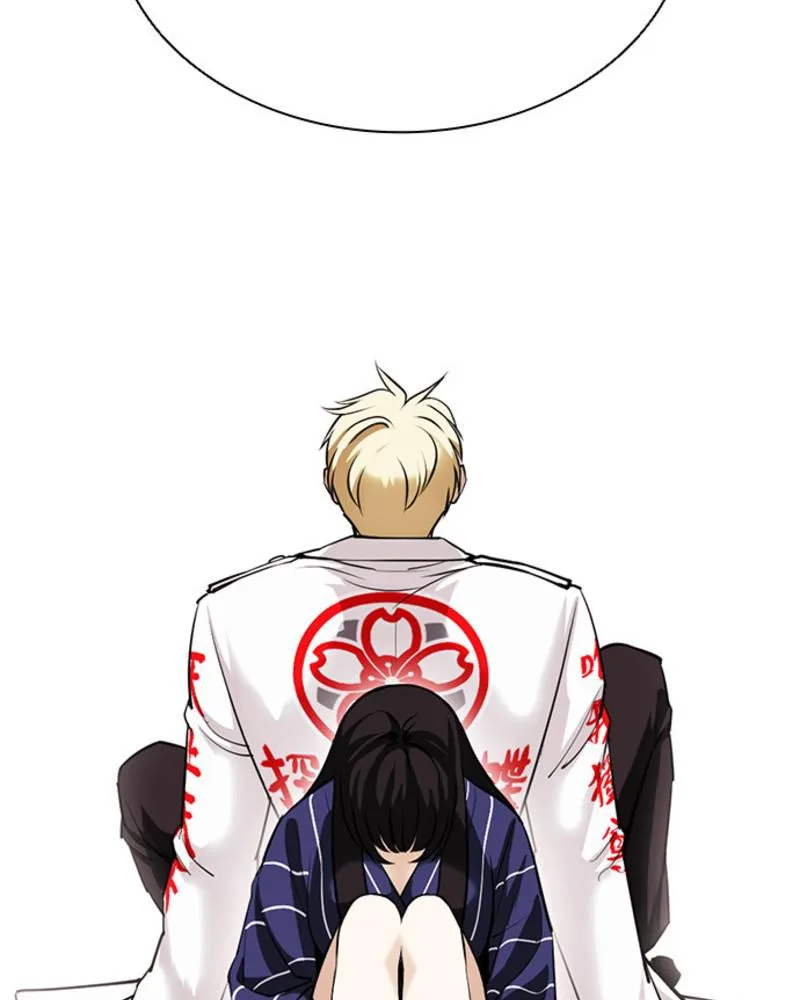 Lookism - Chapter 394 - Page 147