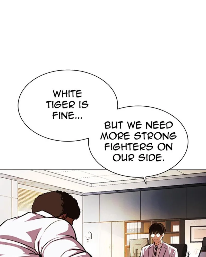 Lookism - Chapter 394 - Page 153