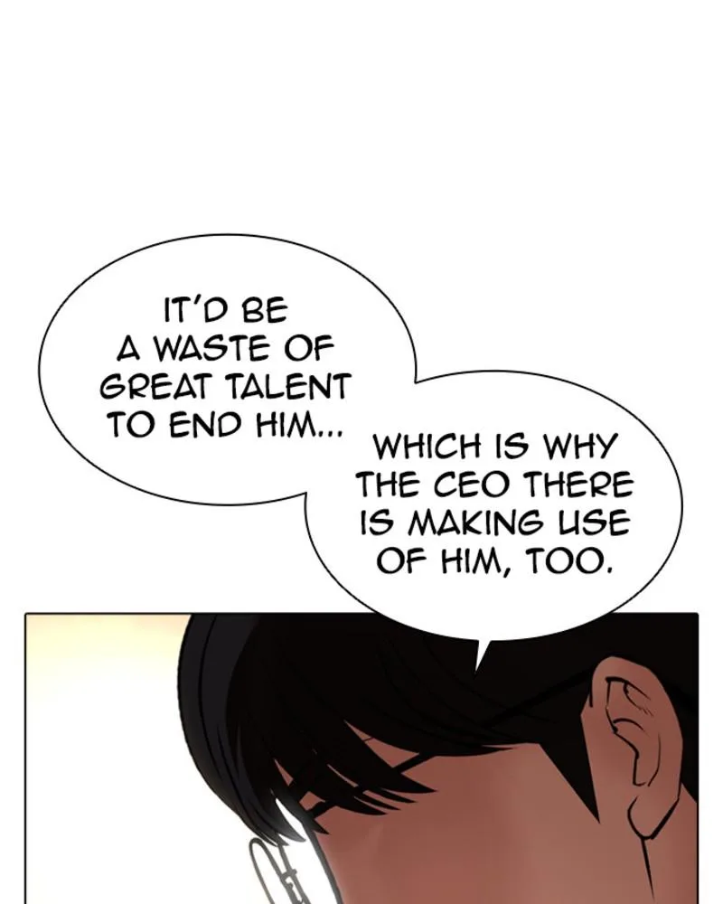 Lookism - Chapter 394 - Page 155