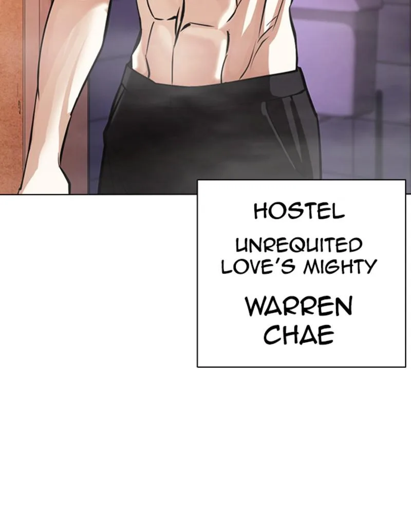 Lookism - Chapter 394 - Page 185