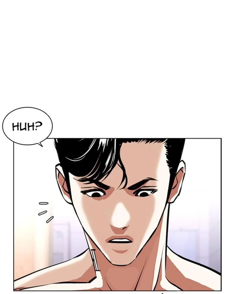 Lookism - Chapter 394 - Page 186