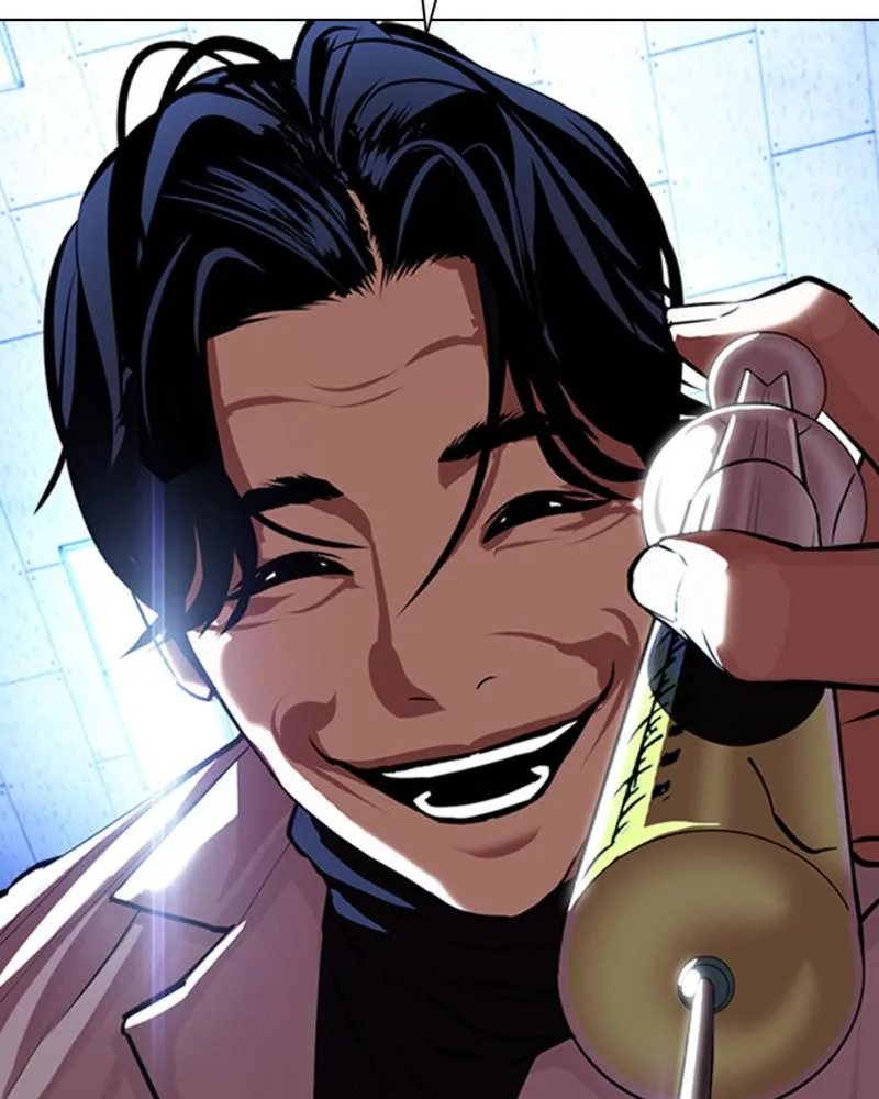 Lookism - Chapter 394 - Page 2