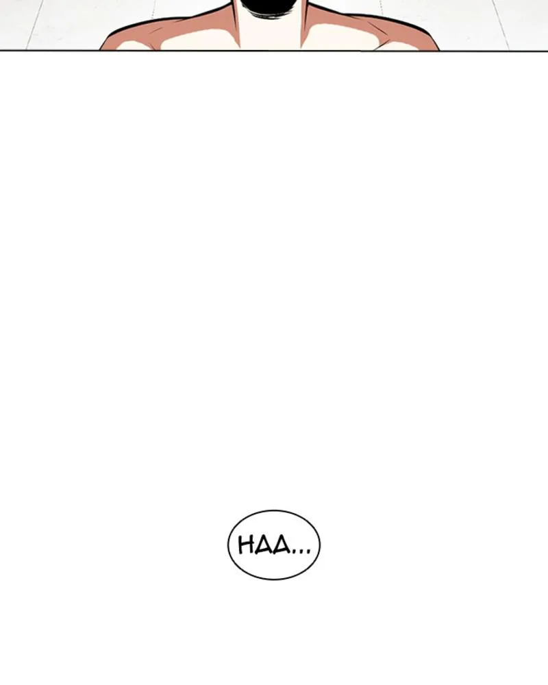 Lookism - Chapter 394 - Page 200