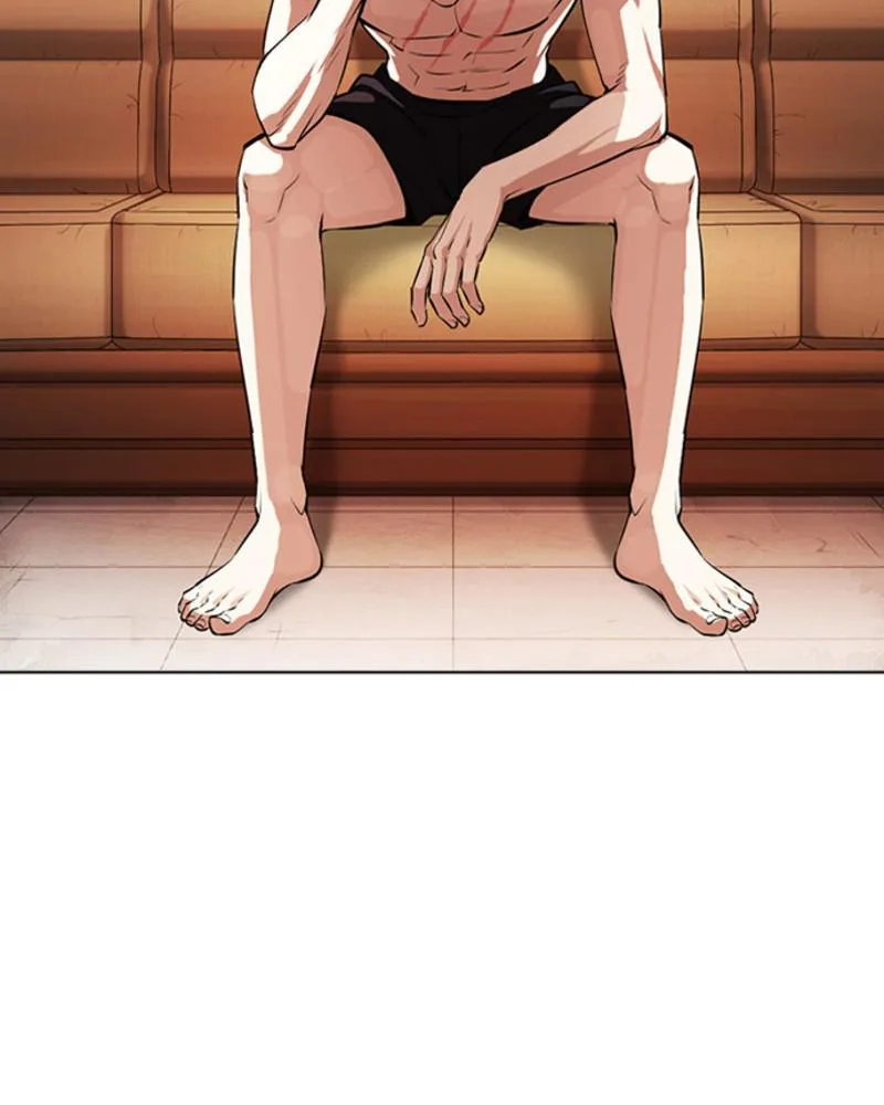 Lookism - Chapter 394 - Page 202