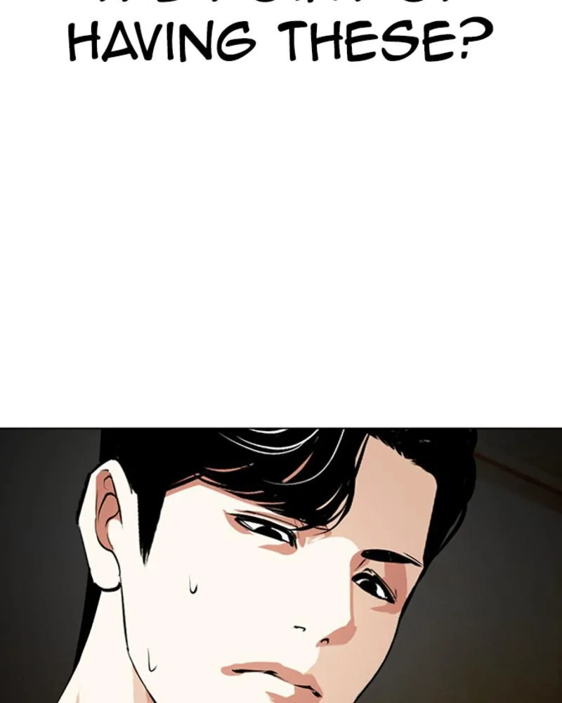 Lookism - Chapter 394 - Page 204