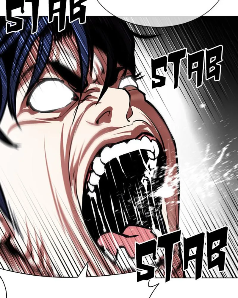 Lookism - Chapter 394 - Page 21