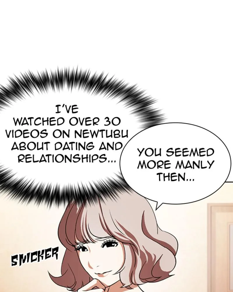 Lookism - Chapter 394 - Page 213