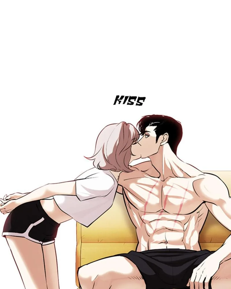 Lookism - Chapter 394 - Page 222