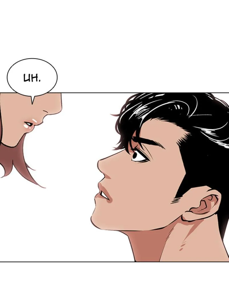Lookism - Chapter 394 - Page 225