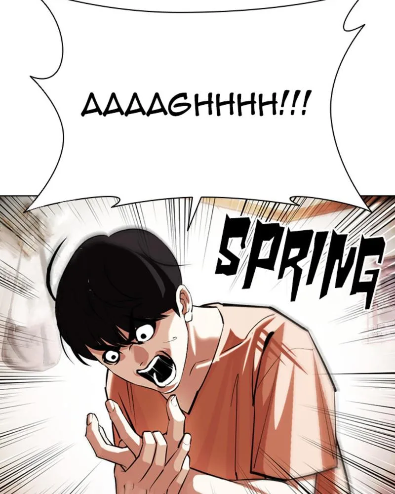 Lookism - Chapter 394 - Page 25