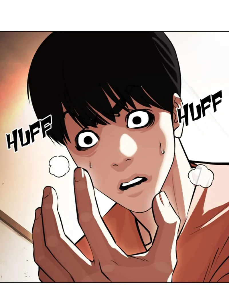 Lookism - Chapter 394 - Page 28
