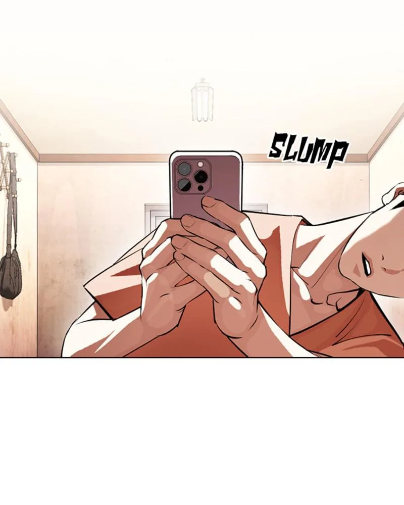 Lookism - Chapter 394 - Page 33