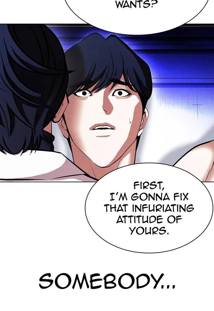 Lookism - Chapter 394 - Page 45