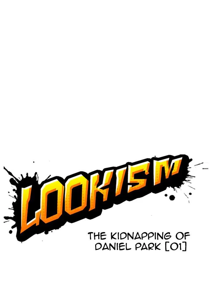 Lookism - Chapter 394 - Page 50