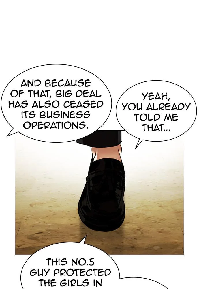 Lookism - Chapter 394 - Page 56