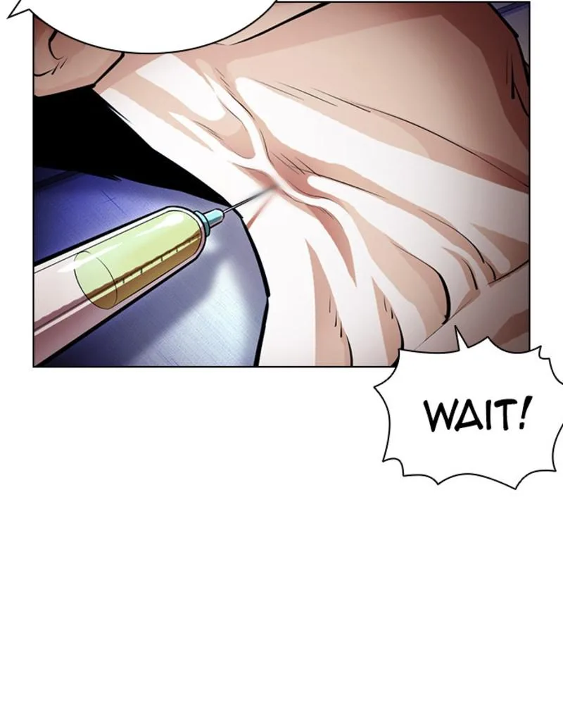 Lookism - Chapter 394 - Page 6