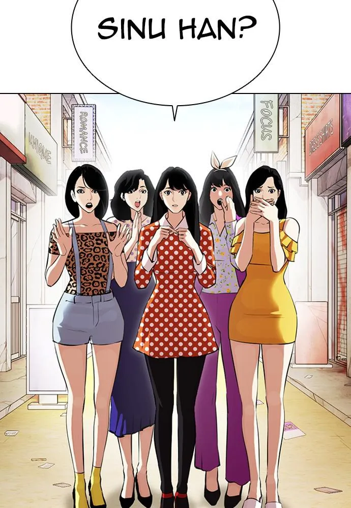 Lookism - Chapter 394 - Page 64
