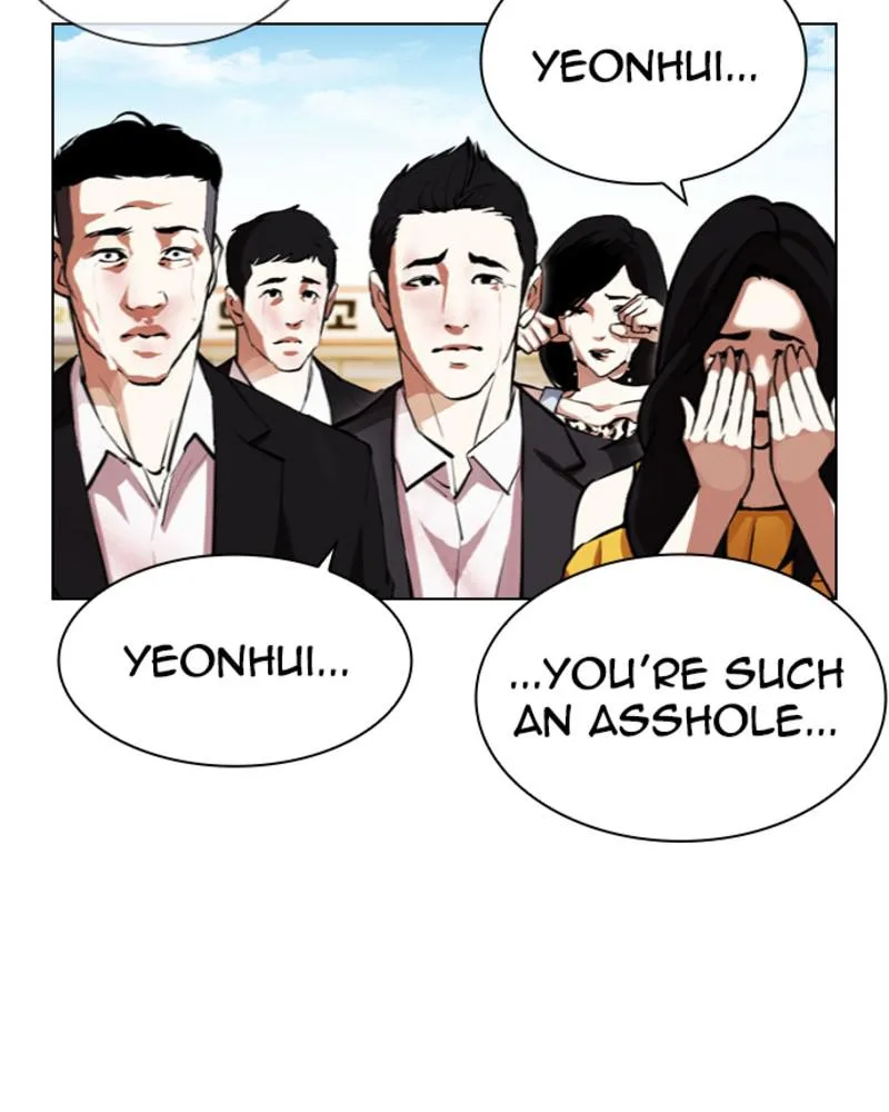 Lookism - Chapter 394 - Page 73
