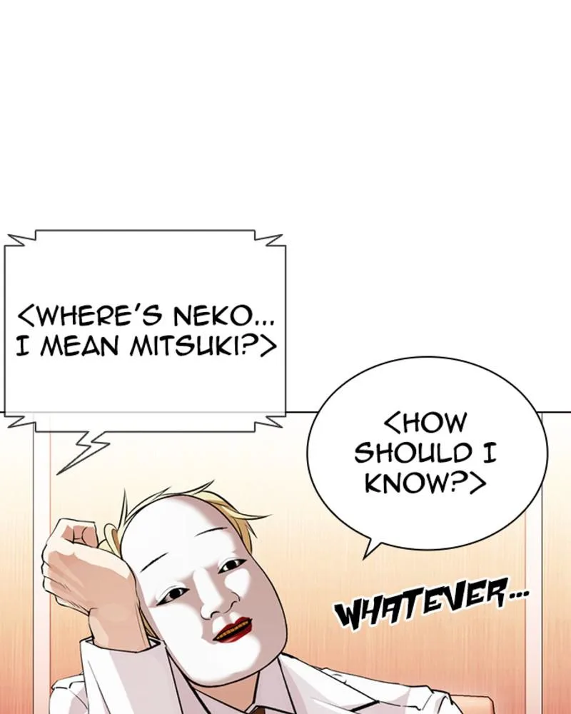 Lookism - Chapter 394 - Page 87