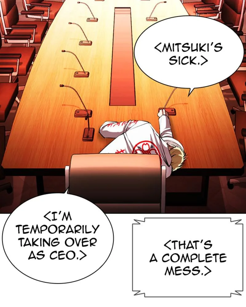 Lookism - Chapter 394 - Page 90