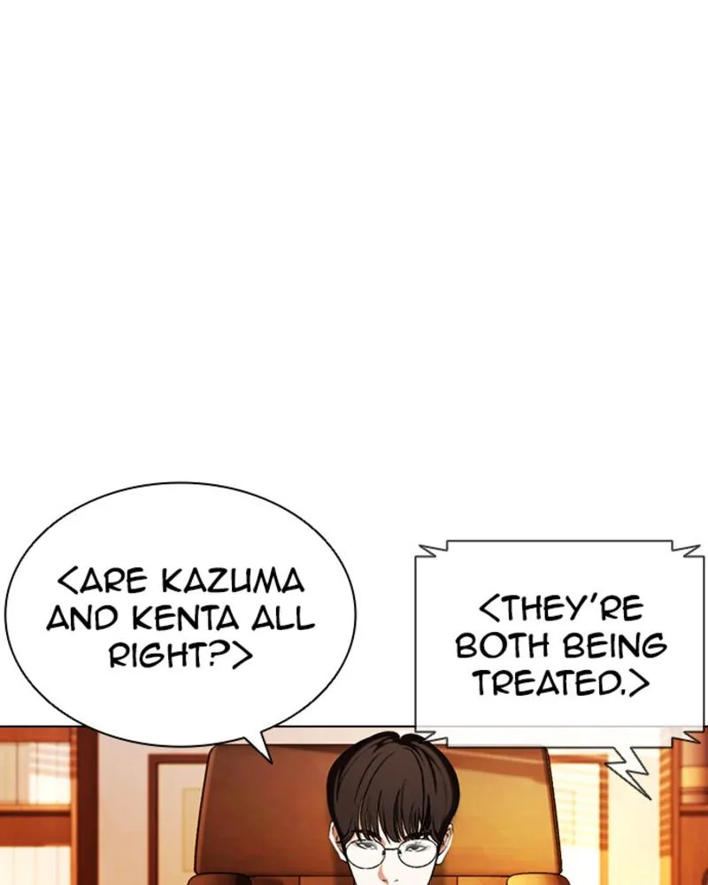 Lookism - Chapter 394 - Page 91