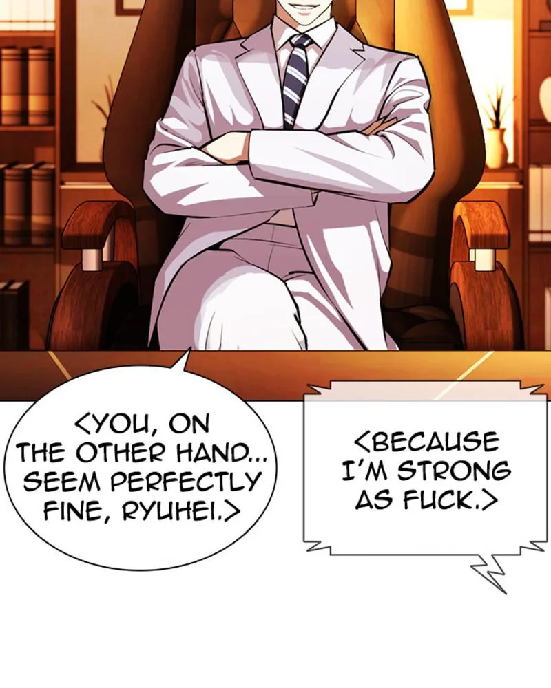 Lookism - Chapter 394 - Page 92