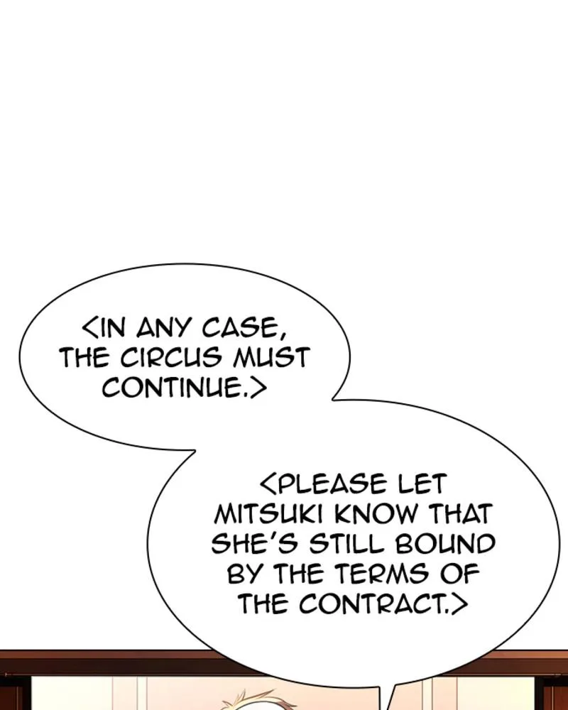 Lookism - Chapter 394 - Page 93