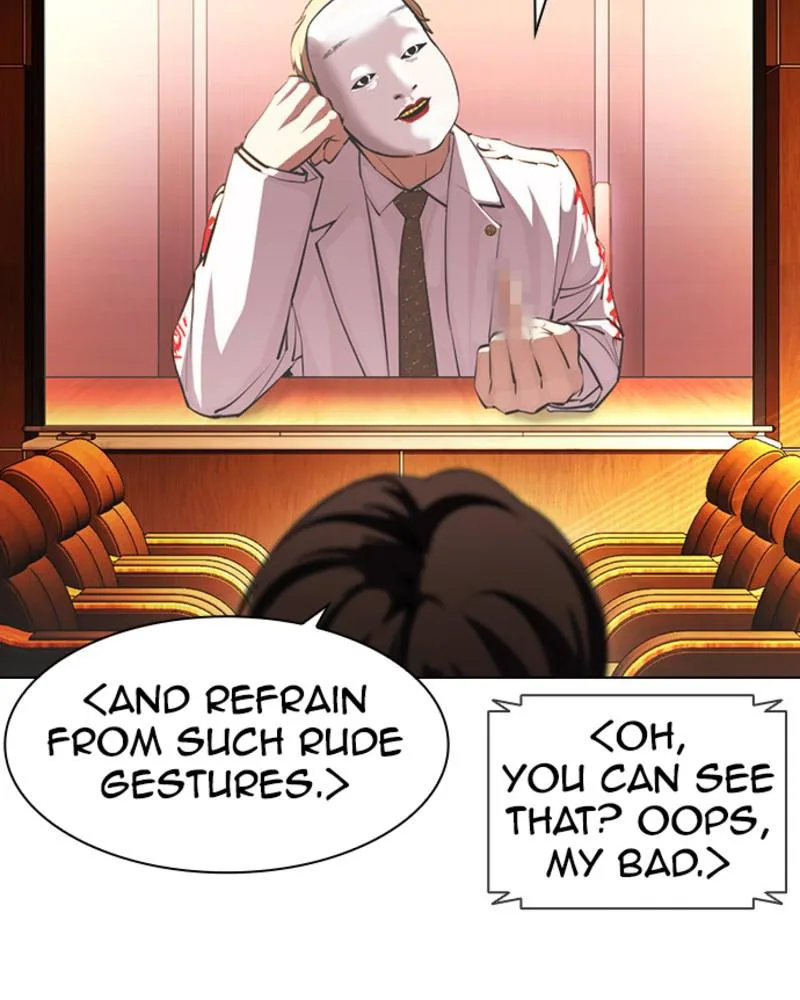 Lookism - Chapter 394 - Page 94