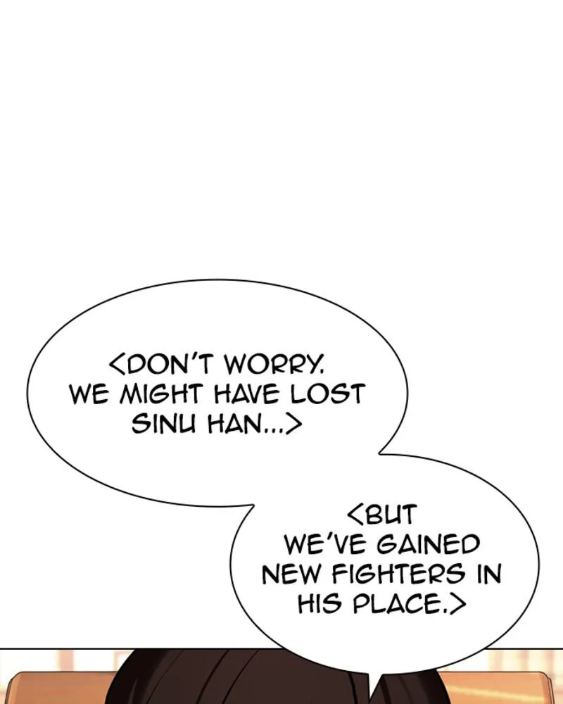 Lookism - Chapter 394 - Page 95