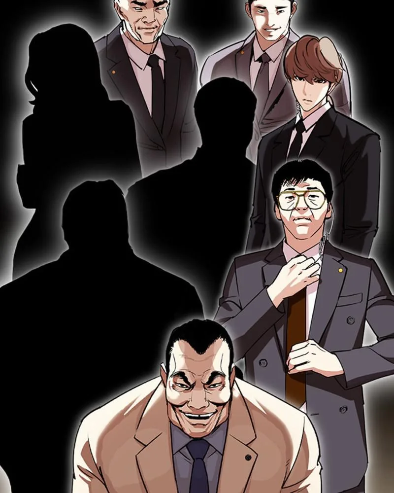 Lookism - Chapter 394 - Page 98