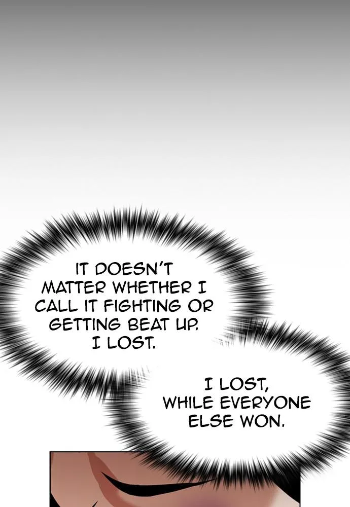 Lookism - Chapter 395 - Page 106