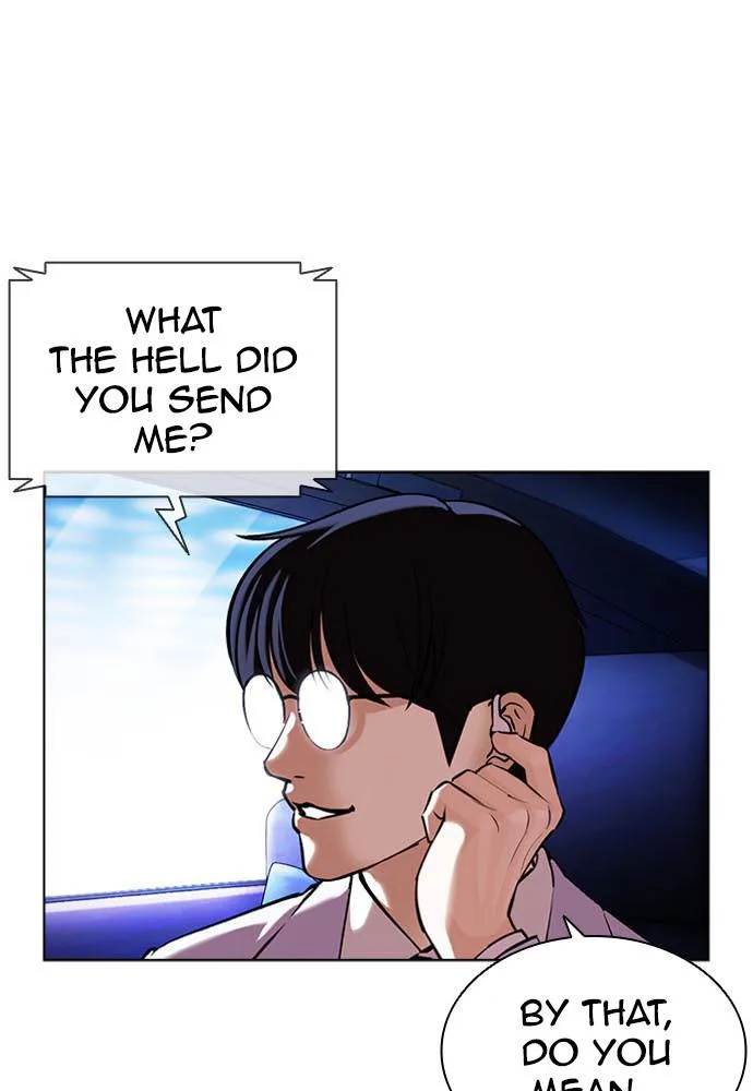 Lookism - Chapter 395 - Page 125