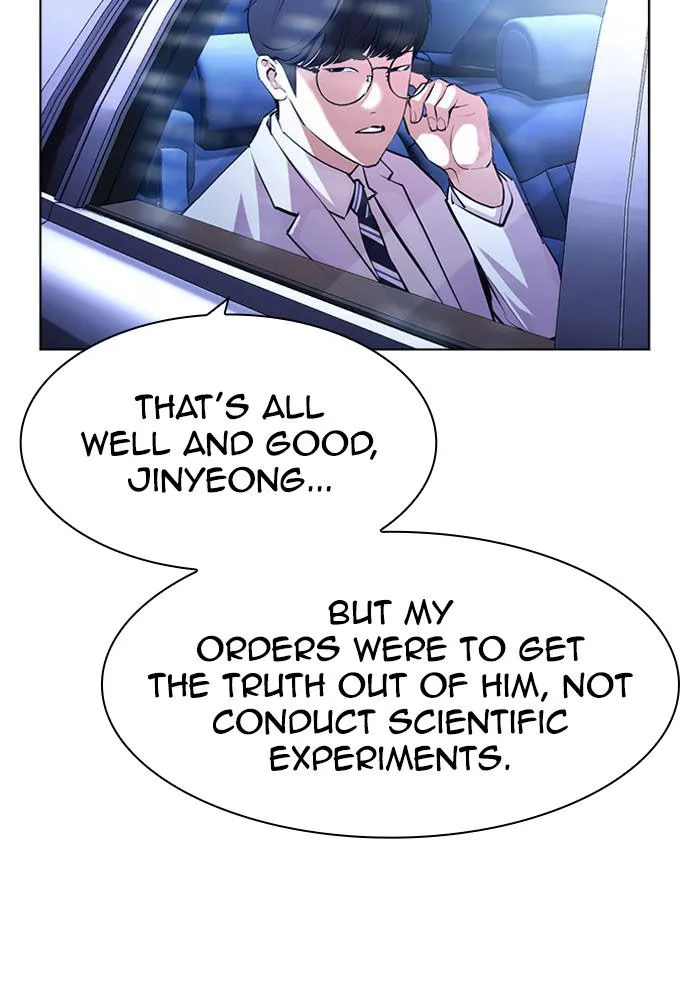 Lookism - Chapter 395 - Page 131