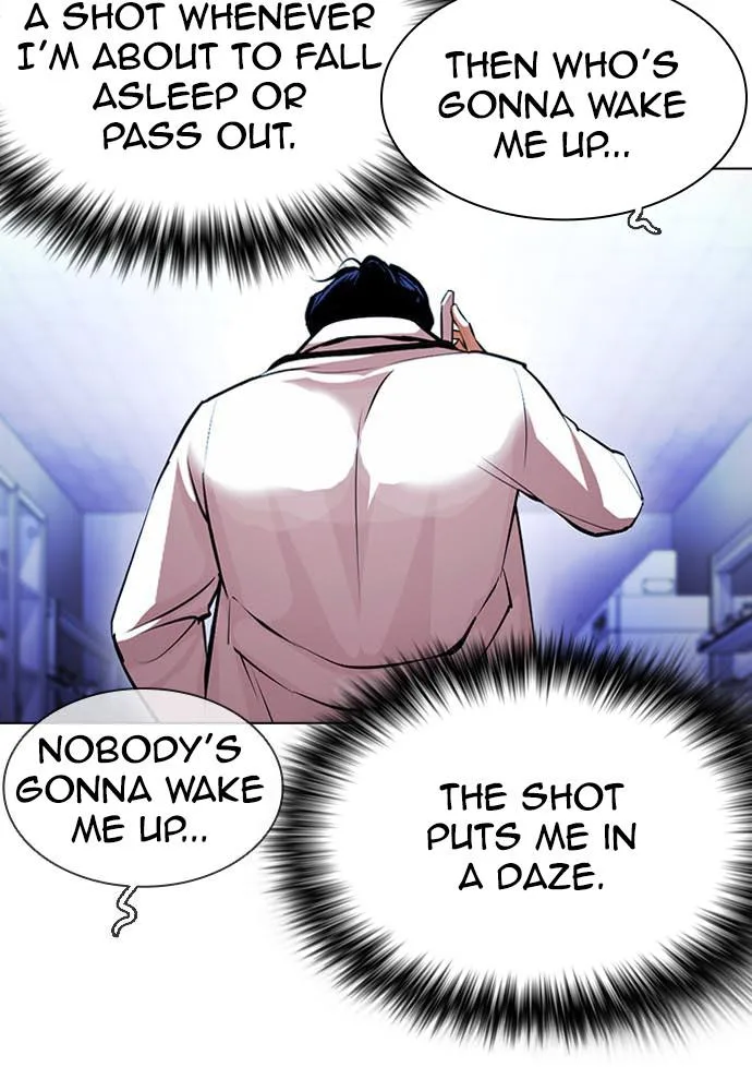 Lookism - Chapter 395 - Page 147