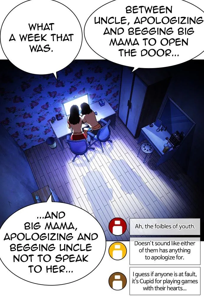 Lookism - Chapter 395 - Page 15