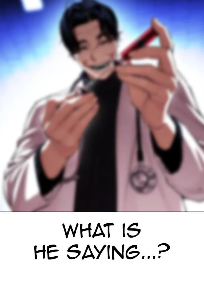Lookism - Chapter 395 - Page 162