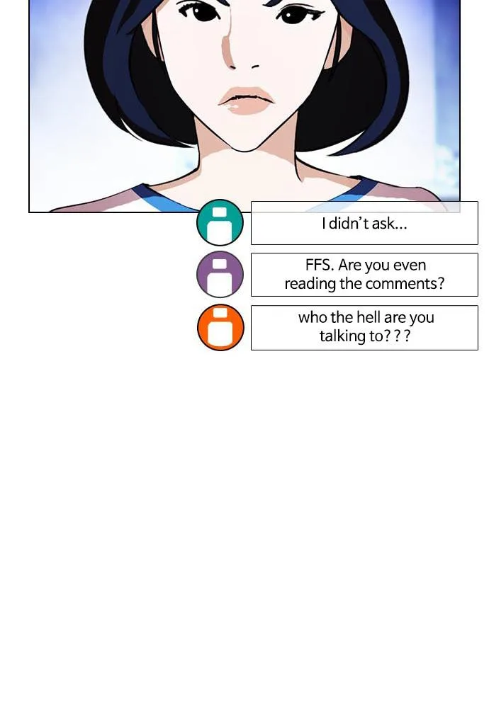 Lookism - Chapter 395 - Page 17