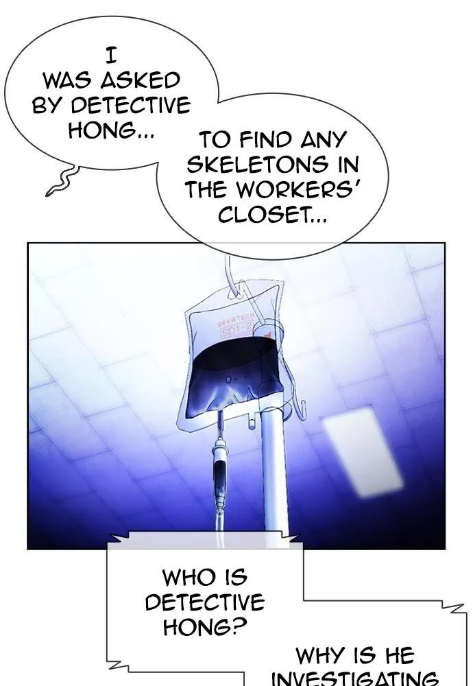 Lookism - Chapter 395 - Page 173