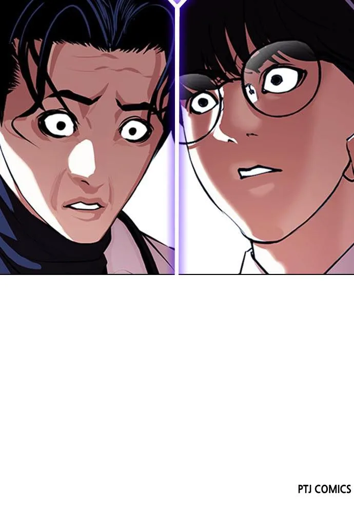 Lookism - Chapter 395 - Page 183