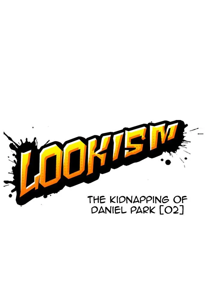 Lookism - Chapter 395 - Page 22