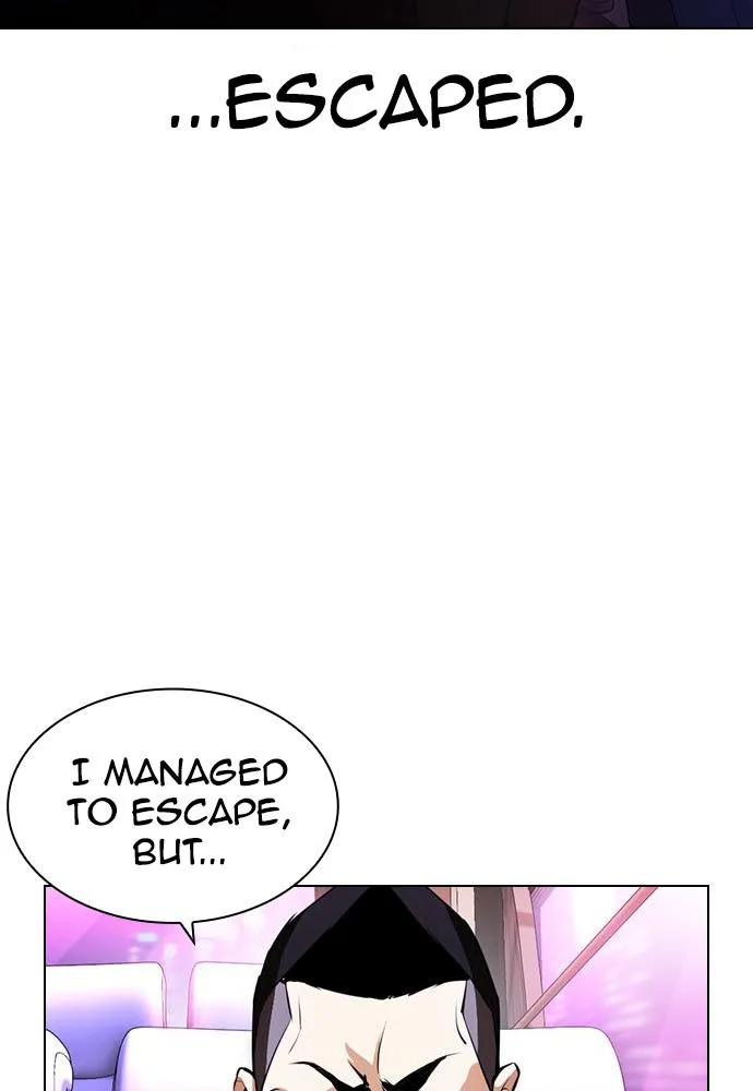 Lookism - Chapter 395 - Page 27