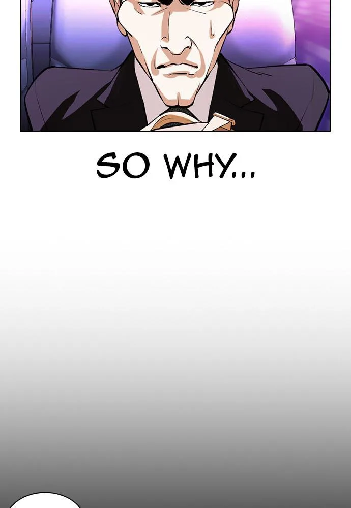 Lookism - Chapter 395 - Page 28