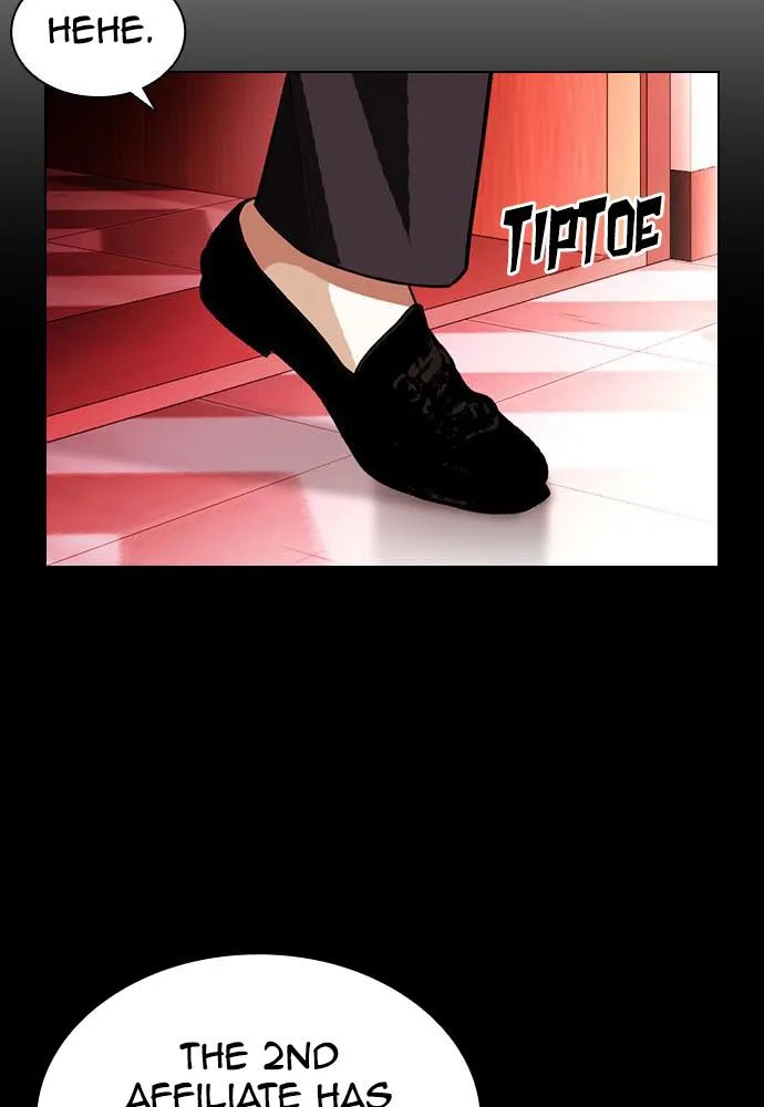 Lookism - Chapter 395 - Page 29