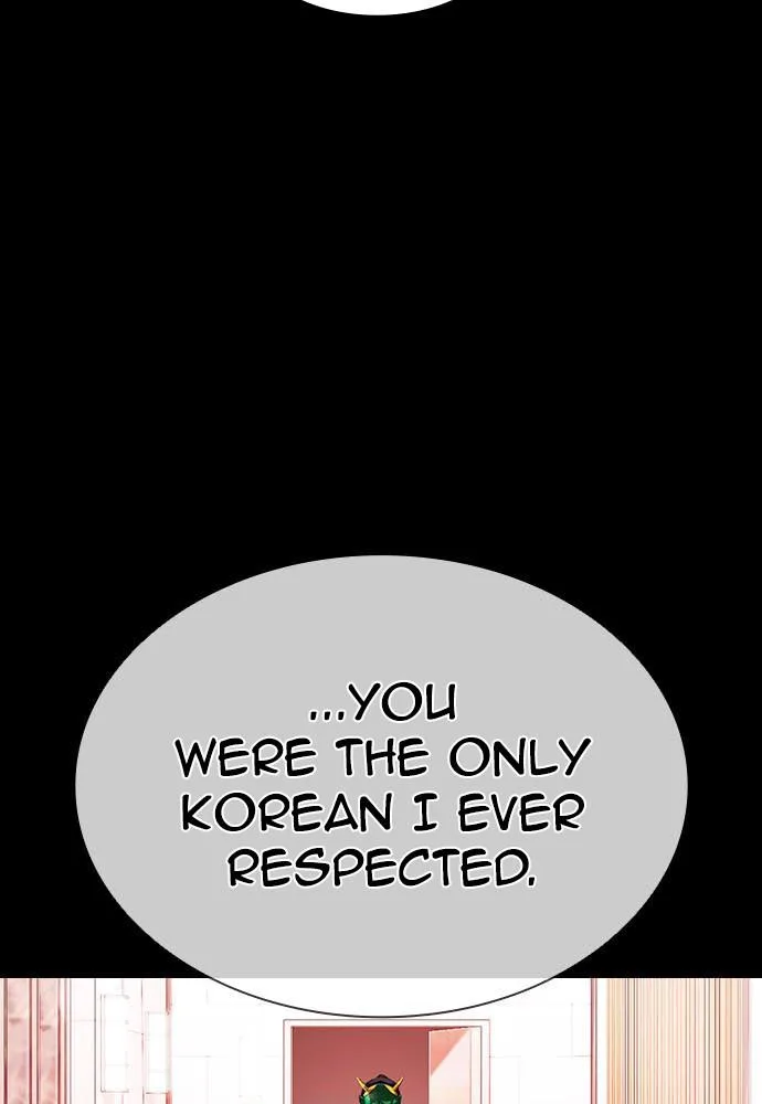 Lookism - Chapter 395 - Page 39