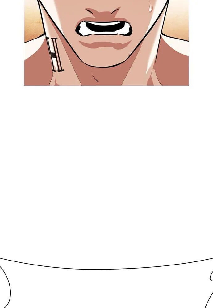Lookism - Chapter 395 - Page 4