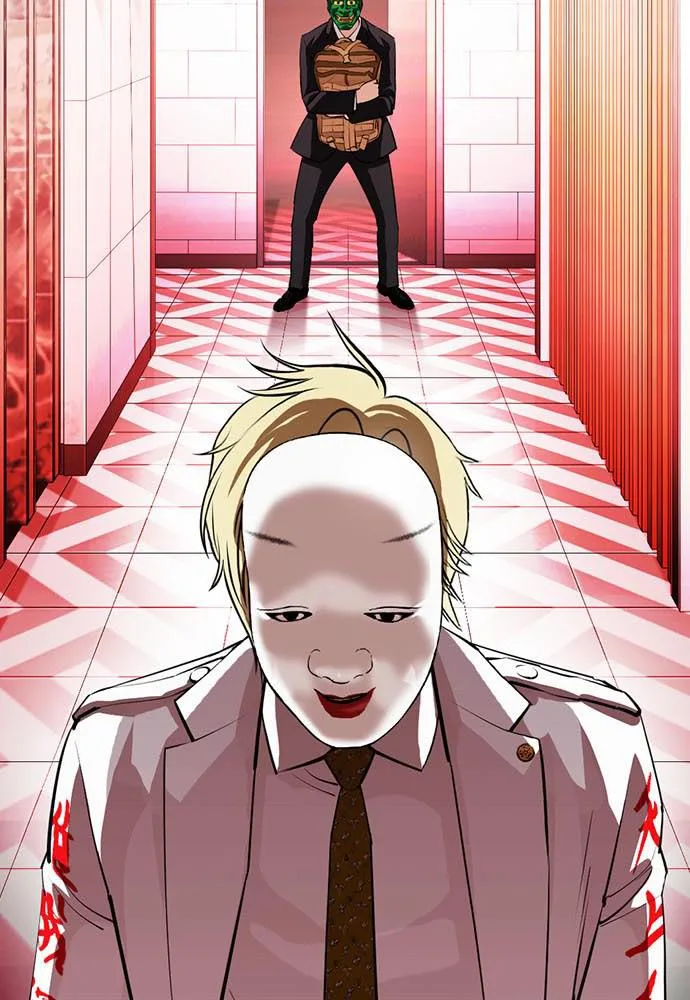 Lookism - Chapter 395 - Page 40