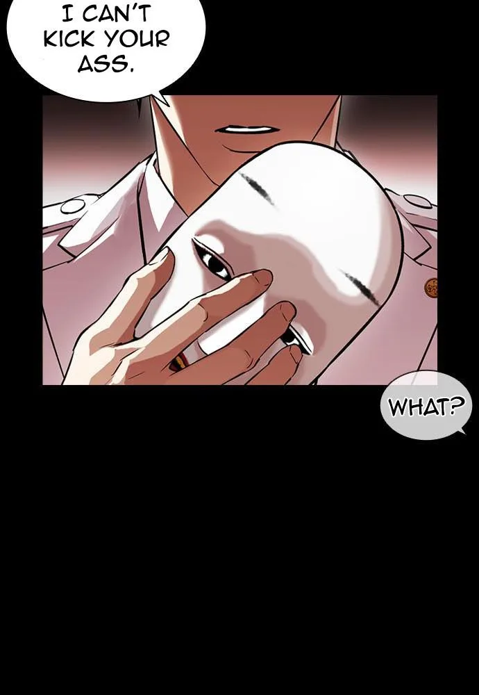 Lookism - Chapter 395 - Page 48