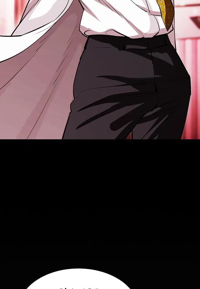 Lookism - Chapter 395 - Page 51