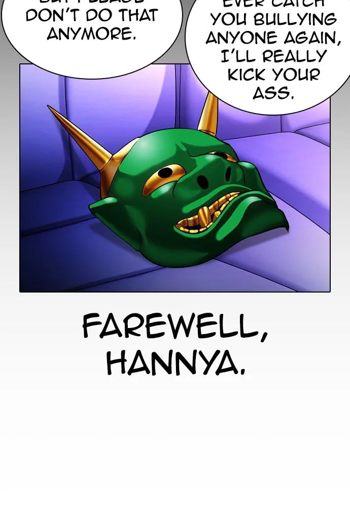 Lookism - Chapter 395 - Page 53