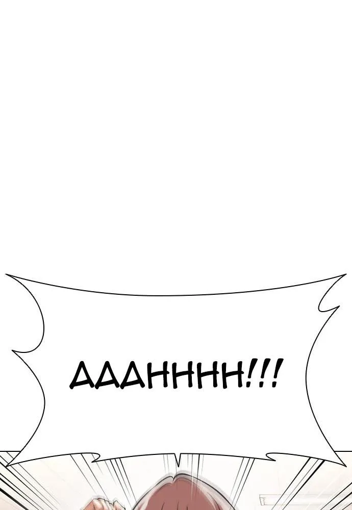 Lookism - Chapter 395 - Page 6